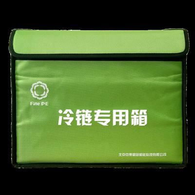 China Waterproof Portable Vaccine Carrier Vaccine Medical Cooler Box Vaccine Incubator for sale