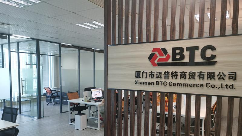 Verified China supplier - Xiamen BTC Commerce Co., Ltd.