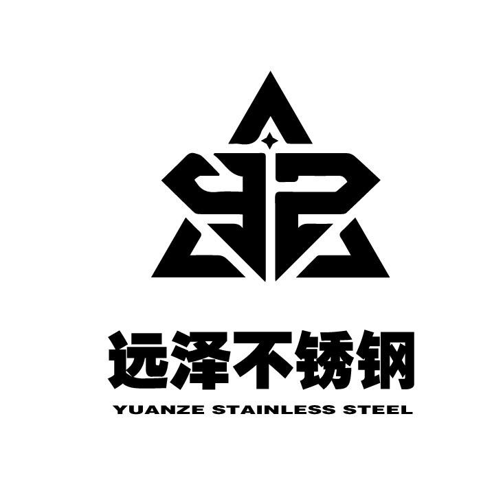 Verified China supplier - Tianjin Yuanze Stainless Steel Company Limited