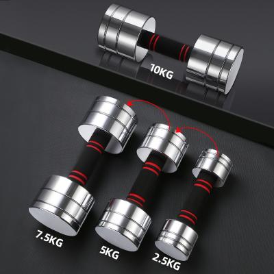 China Home Use 5KG 10KG 15KG 20KG Pure Steel Adjustable Dumbbell for sale