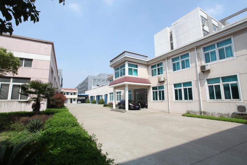 Verified China supplier - Zhangjiagang City Gaoxiang Knitting Weaving Co., Ltd.