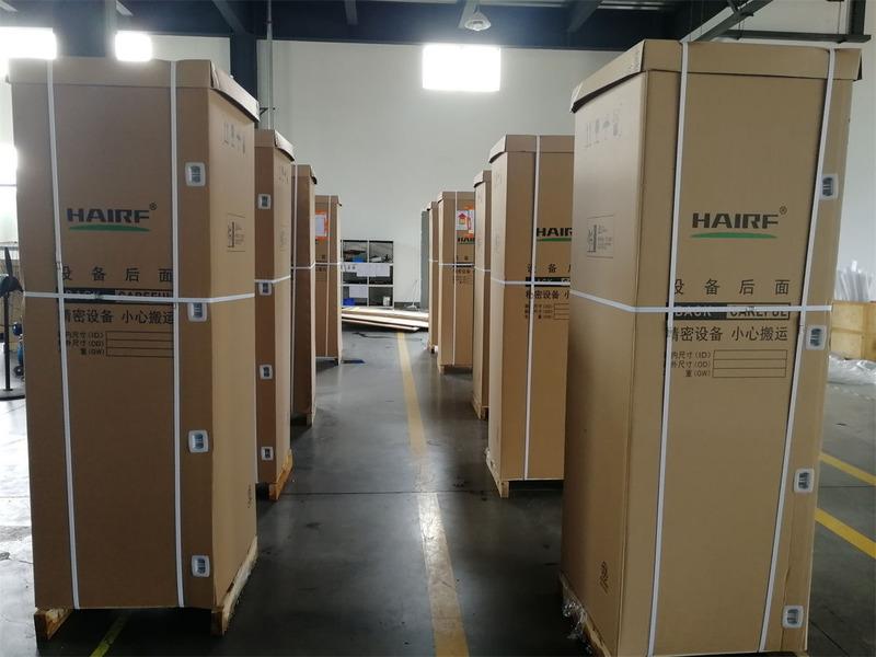 Verified China supplier - Hairf Network Power Beijing Co., Ltd.