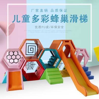 Китай Daycare center nursery school children sensory soft play equipment set with honeycomb slide for sale продается