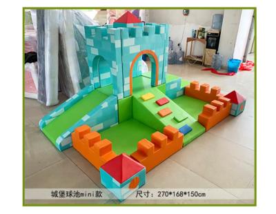 China Childcare center kids sensory castle theme soft play games with ball pit and slide for sale à venda