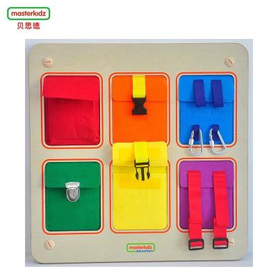 China Montessori School Teaching Aid Educational Material Children Manual Dexterity Board Wall Game for Nursery School à venda