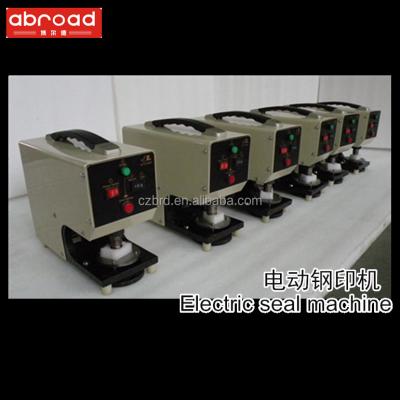 China Desktop Light Automatically Stamping Machine for sale