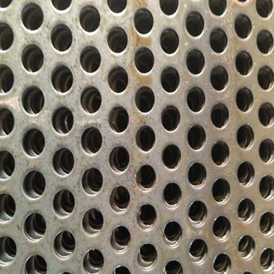 China Hot Selling Wear Resistant Hammer Crusher Accessories Punching Thickened Wear Resistant Punch Metal p Sieve Plate / Hammer Crusher Accessories for sale