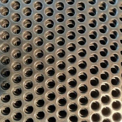 China Long Service Life Agricultural Machinery And Equipment Hammer Hammer Mill Accessories Wear Resistance Corrosion Punching Metal Plate Sieve Plate for sale