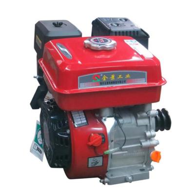 China Super Star 7.5hp air-cooled portable gasoline engine for sale