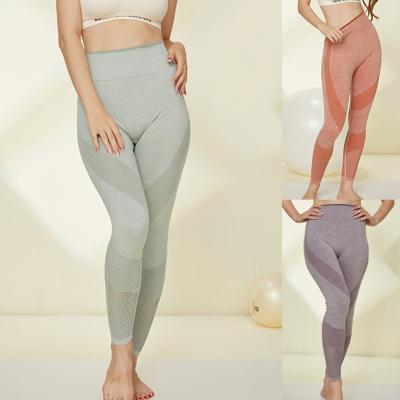 China Seamless Yoga High Waist Butt Women Lift Workout Fitness Butt Leggings Crac! crack! for women for sale