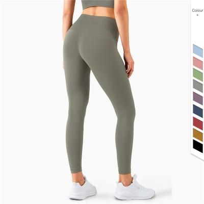 China Breathable women butt crack! crack! workout fitness pants tight high waist tummy control gym sport leggings with pockets for sale