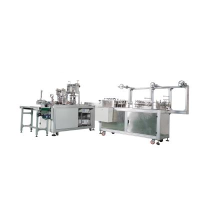 China Factory In Air Cylinder Stock Type 3 Layers Automatic High Speed ​​Face Mask Making Machine for sale