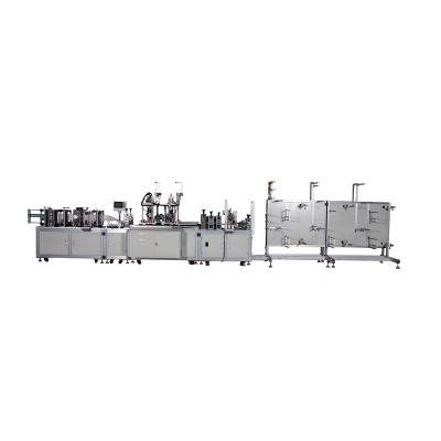 China Factory Factory Making Machine Dust Face Mask Full Automatic Folding Mask Making Machine for sale