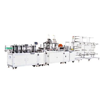 China Factory Good Quality High Speed ​​Fully Automatic Disposable Mask Folding Mask Making Machine for sale