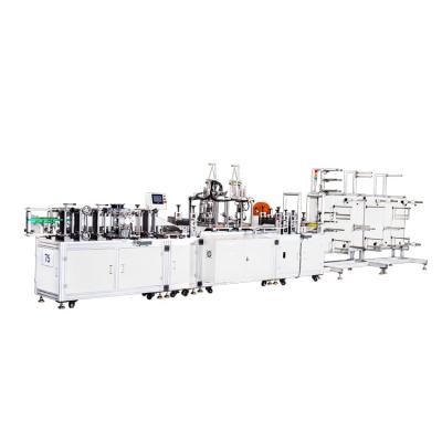 China High Speed ​​Type Folding Mask Production Price Factory Hot Selling Mask Making Machine for sale