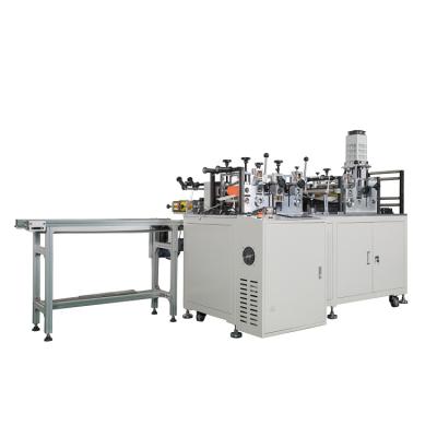 China Factory Sale Best Durable Using Fish Shape Disposable Automatic Body Mask Making Machine for sale