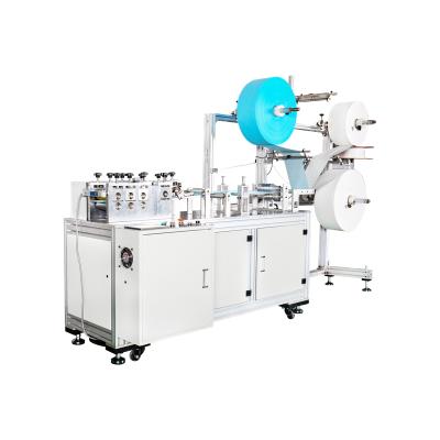 China Factory High Output Disposable Face Mask Machine Flat 3ply Body Mask Making Machine With Ear Loop for sale