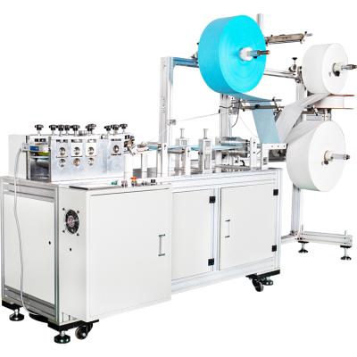 China Factory After-Sales Service Supported Full Automatic High Speed ​​Flat Face Mask Making Machine for sale