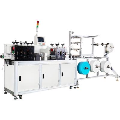 China Factory Automatic Hot Sale Flat Body Mask Making Disposable Face Mask Making Machine for sale