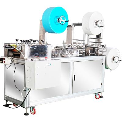 China Factory Automatic 3 Ply Face Mask New Disposable Face Mask Making Machine for sale