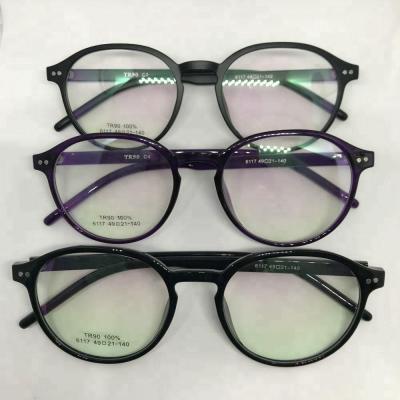 China 2021 Fashion Eyewear Super Optical Hot Popular Glasses\cute style female hot comfortable\durable selling TR90 glass 2021 for sale