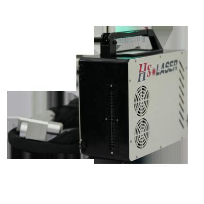 China Metal Surface Cleaning High quality Pulse laser cleaning machine mini laser cleaner 50W for sale for sale