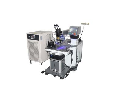 China Hotels High Precision 200W 400W 600W mould repair laser welders YAG laser welding machine for sale