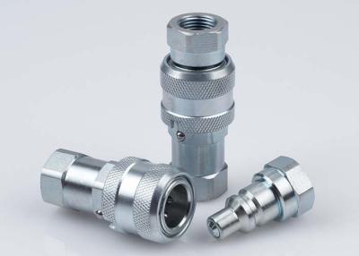 China Carbon Steel High Pressure Hydraulic Couplings Chrome Three LSQ-TC for sale