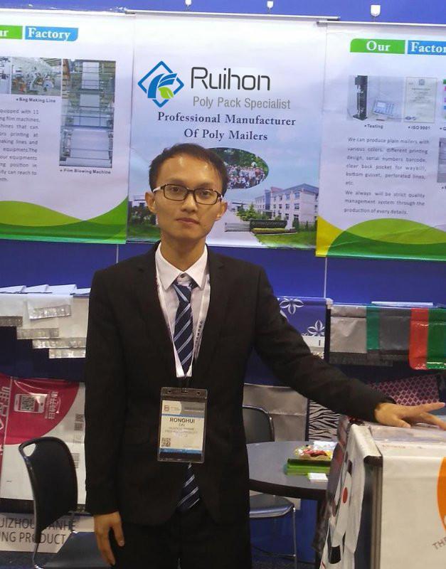 Verified China supplier - Ruihon Packaging Limited