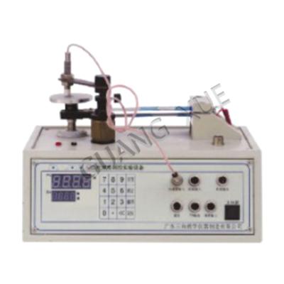 China Student Learning Automated Measurement GX-CGQ16B-6 Experimental Equipment For Photometric Measurement And Control for sale