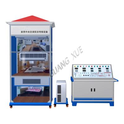 China Student Learning Principle and Maintenance of Refrigeration Equipment GX-ZLZR18D Home Central Air Conditioning Training Equipment for sale