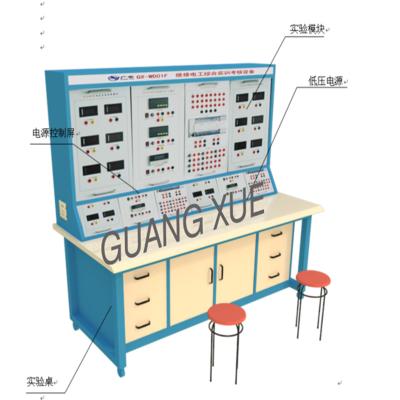 China Electrical Equipment Student High End Learning Equipment Trainer Senior Engineer GX-WD01C Electrical Educational Maintenance for sale