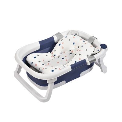 China Baby usefully washing baby bath tub low price baby tub supplier plastic portable folding newborn baby folding bathtub for sale