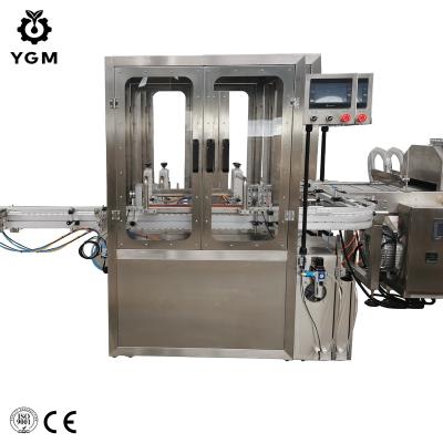 China High Efficiency Hot sale automatic bottle  jar washing and drying machine for sale