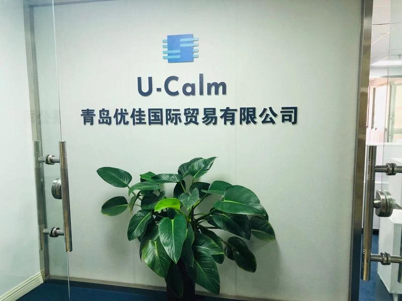 Verified China supplier - QINGDAO UCALM HOUSEHOLD PRODUCTS CO., LTD.