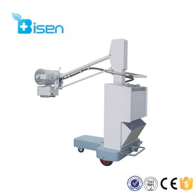 China BS-102 High Quality And Low Frequency Dose On Mobile Skin X Ray Equipment BS-102 for sale