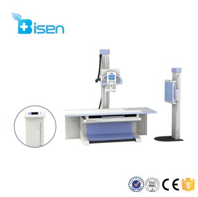 China BS-160 200mA Medical X-Ray X-Ray Machine BS-160 High Frequency Conventional X-ray Machine 200ma X-ray Machine for sale