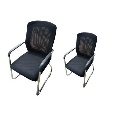 China (Size) Mesh Office Chairs Comfortable And Adjustable Modern Classic Cheap Living Room Chairs for sale