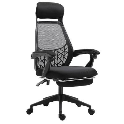 China Simple And Comfortable Chairs Mesh Office Chair Modern Ergonomic (Height) Apartment Factory Wholesale Adjustable for sale