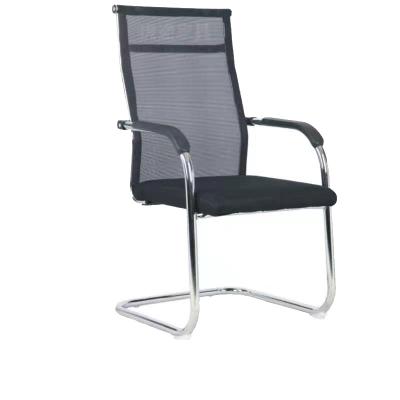 China Cheap Price Mesh Modern Ergonomic Office Chairs Wholesale Adjustable (Height) Adult for sale