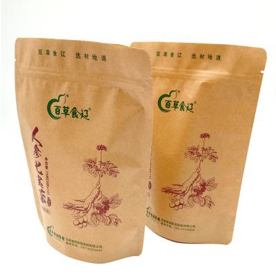 China Recycled Materials Wholesale Cheap Custom Brown Kraft Paper Zipper Bag Holder Pouch Kraft Paper Bags For Coffee Tea Milk Powder And Other Snacks for sale