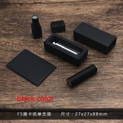 China Recycled Materials Lot Multicolor Paper Drawer Style Packaging Boxes Lipstick Essential Oil Perfume Glass Bottle Gift Box for sale