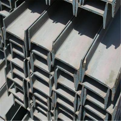 China Hot Rolled H Beam / I Profile Steel H Beam Iron Bar Price for sale