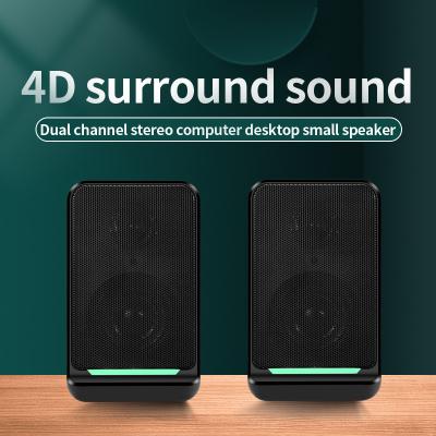 China NO LED Mini Game Speakers Stereo Sound 2.0 Portable Wireless Speakers For Laptop Desktop Hand Free Speaker for sale