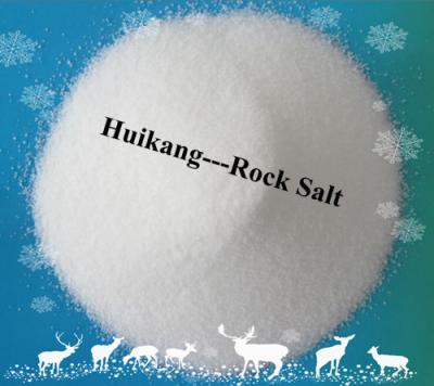 China Refined Salt 50kg/bag 25kg/bag Rock Salt for sale