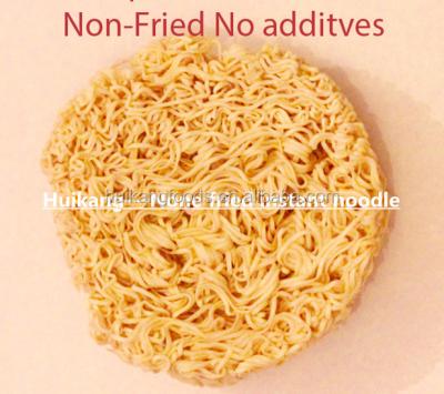 China Gluten Free None Fried None Additive Instant Noodle / Noodle In Cup for sale