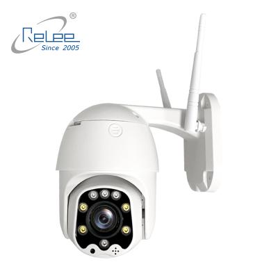 China Sound and Light Alarm IR Cut Outdoor Night Vision FHD 1080P 5xZoom CCTV WIFI Camera China for sale