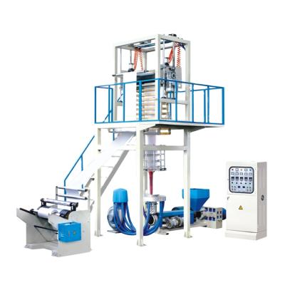 China SJ-55 Production Biodegradable Film Bag Blowing Machine for sale