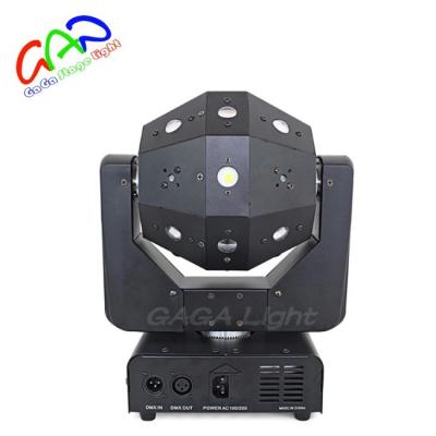 China Disco Clubs Ball Laser Moving Head 3 Party Etc Factory Price KTV 16x3w bar family light beam magic strobe in 1 wash light for ktv disco stage for sale