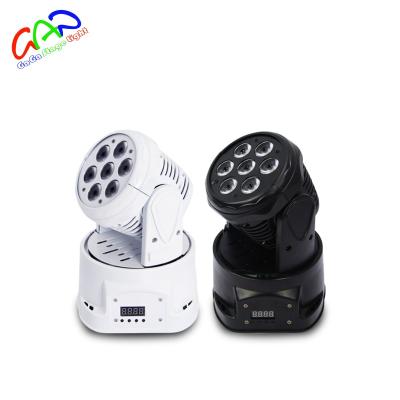 China Cheap Moving Head Light 7PCS*10W LED Head Moving Head Light for sale